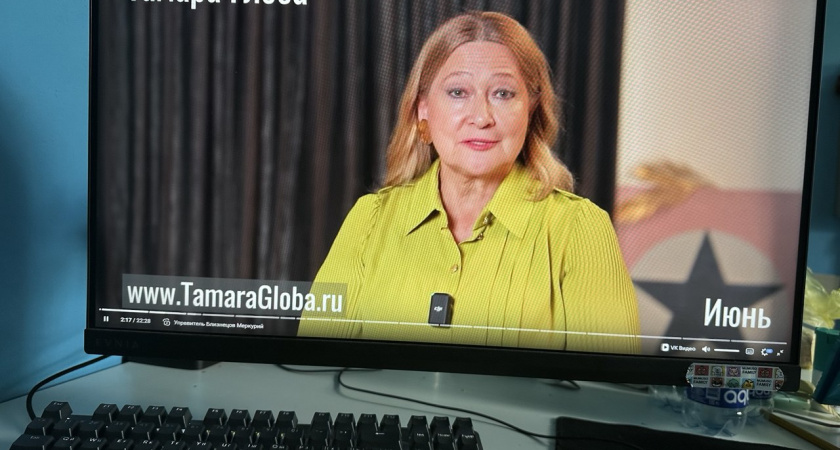 Этот день станет решающим: Глоба назвала знаки, которых ждут перемены 8 июня