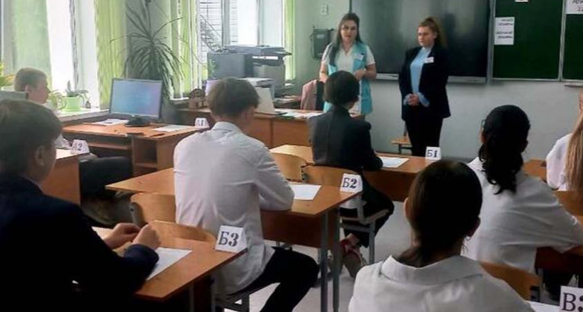 Брянские девятиклассники сдали самый популярный ОГЭ по выбору