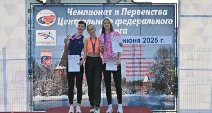 Брянские легкоатлеты триумфально выступили на ЦФО в Смоленске