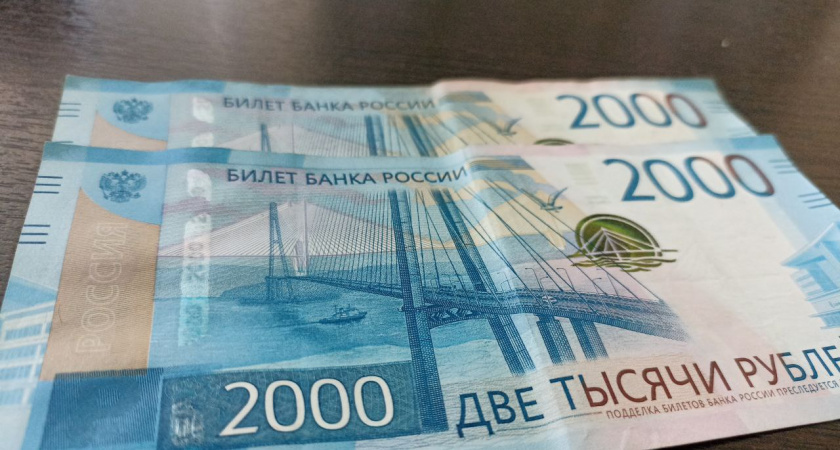 Перерасчет пенсии делают за 7 лет - крупную сумму разом зачислят по 1 документу