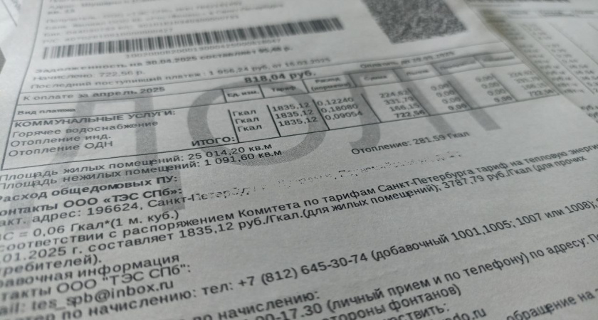 Владельцы долей в квартирах — готовьтесь: ввели обязательные платежи по ЖКХ для всех
