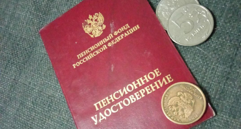 Теперь не до смеха: пенсионеров освобождают от оплаты за свет и капремонт с июня - значительное послабление