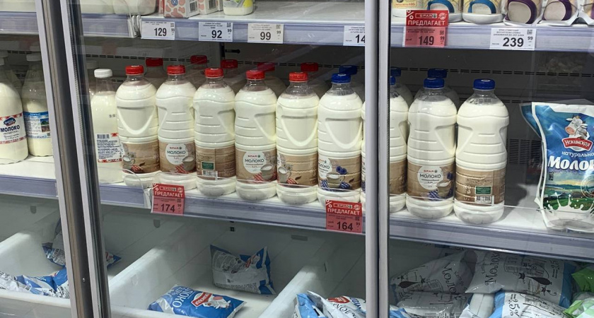 Сплошная польза и никакой химии: марки лучшего молока опубликовало Роскачество