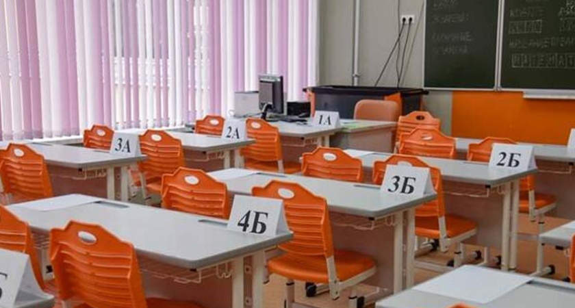 В Брянской области начались резервные дни основного периода ЕГЭ