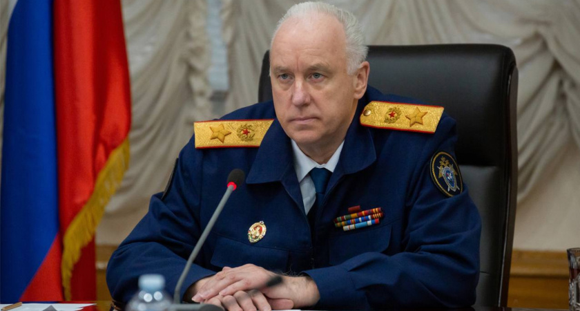 Бастрыкин запросил доклад по гибели двоих детей в песчаном карьере под Брянском