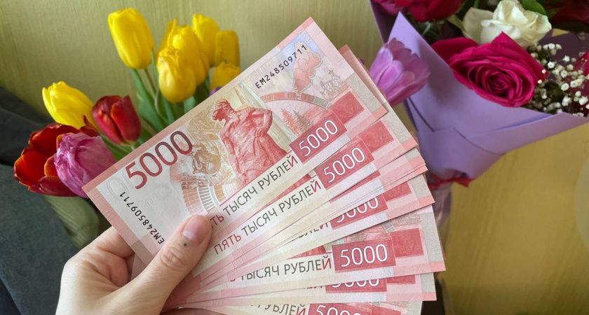 Гражданам, кто хранит дома купюры 5 000 рублей - важное нововведение в июне