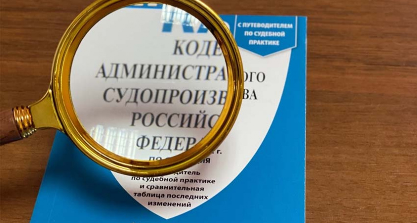 Суд ограничил доступ к аварийной заброшке в Володарском районе Брянска