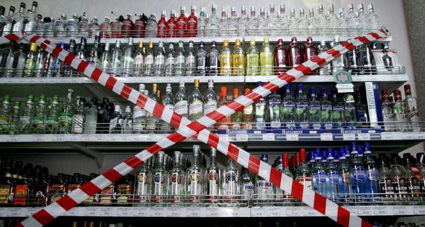 В Брянской области наступил первый в этом году «день трезвости»