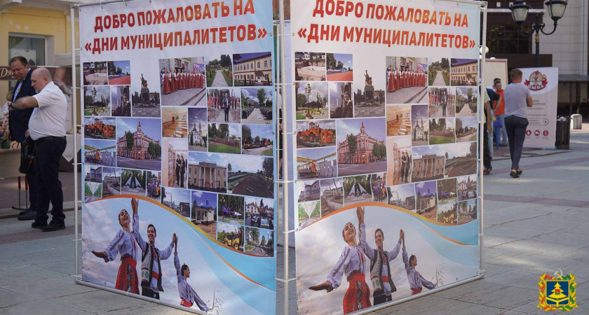В Брянске открываются Дни муниципалитетов, первый — Новозыбков