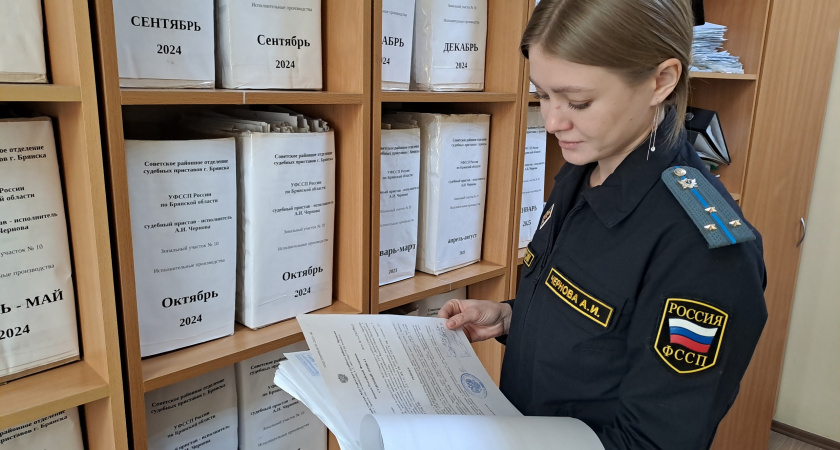 Брянские приставы проведут неделю правовой помощи в защиту интересов семьи