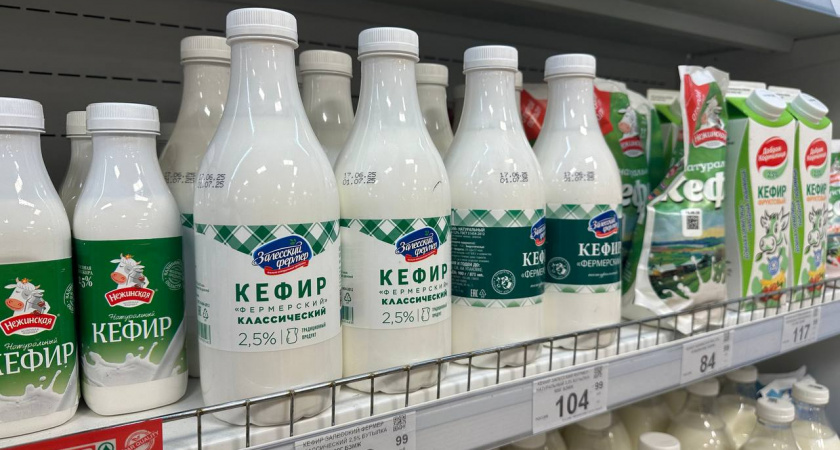 Сплошная химия, кефира нет: Роскачество выявило бренды кефира, которые лучше не брать даже со скидкой