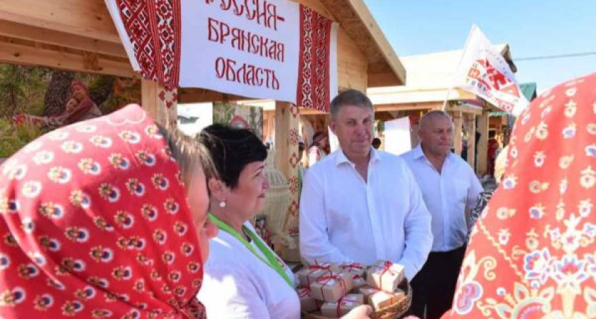 Брянская делегация отправилась в Беларусь укреплять региональные связи