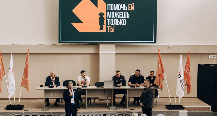 Следователи из Брянской области участвовали в учениях по поиску пропавших людей