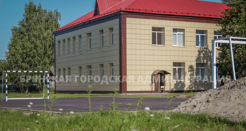 В школе №34 Брянска к августу появится универсальная спортплощадка