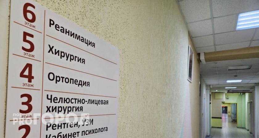 Брянцам оставят еще на год бумажные медицинские книжки