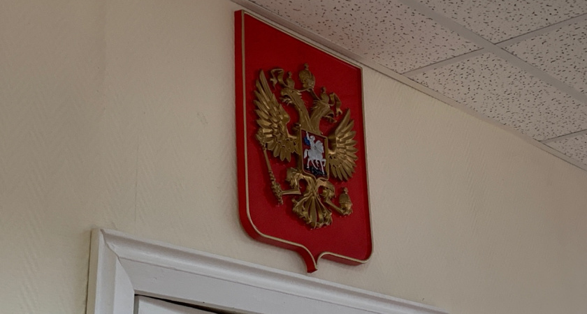 Жителя Брянской области оштрафовали за нарушение призывного порядка