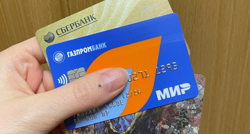 Переводить деньги с карты на карту теперь нельзя: сумму тут же заморозят - новый запрет от ЦБ