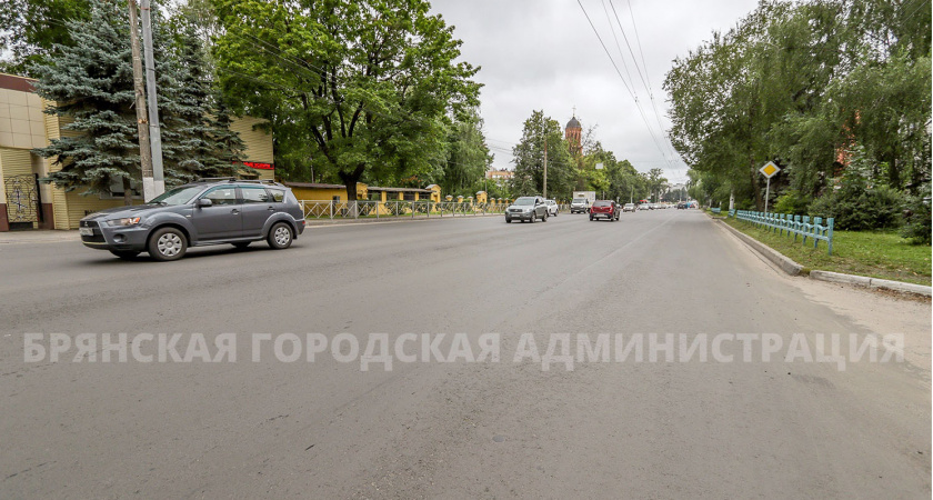 Самая широкая часть Красноармейской в Брянске готова на 70%