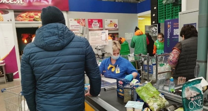 На кассах в "Пятерочке" появилась хитрость для тех, кто платит по карте - запомните фразу, чтобы сказать ее продавцу в нужный момент