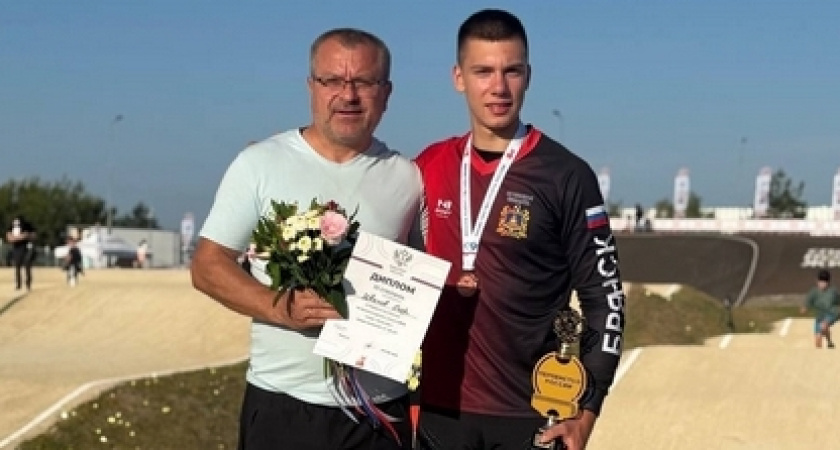 Брянец выиграл бронзовую медаль на первенстве России по BMX
