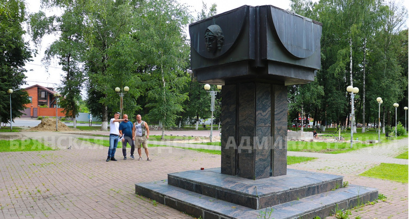 В урочище «Лесные Сараи» в Брянске обновят памятник жертвам фашисткой оккупации