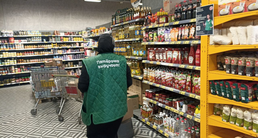 На кассах в "Пятерочке" появилась новая уловка для всех, кто платит по карте - запомните фразу, чтобы сказать ее продавцу в нужный момент