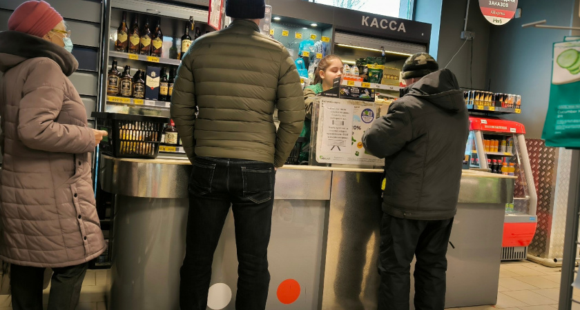 Почему продавцы в "Пятёрочке" и "Магните" спрашивают: "Вам нужен чек?" и чем это может грозить покупателям и самим магазинам