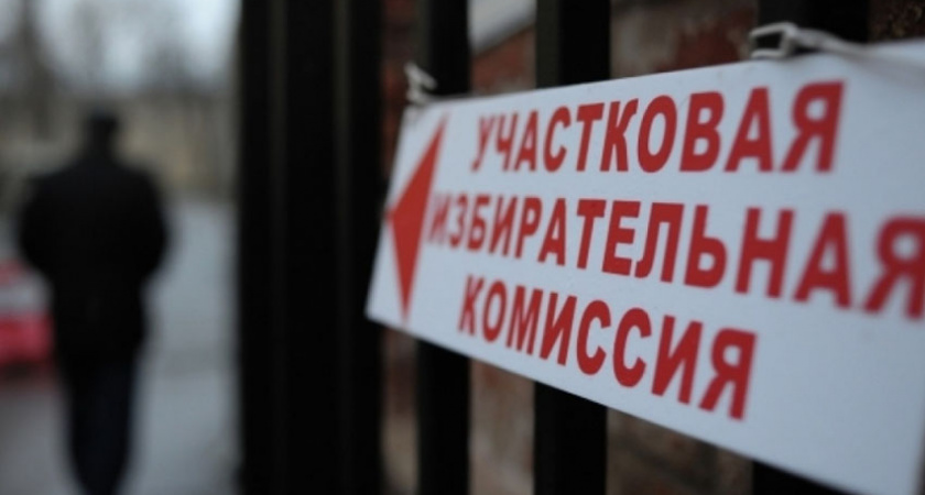 Брянским избирателям ещё раз расскажут о выборах губернатора, персонально каждому