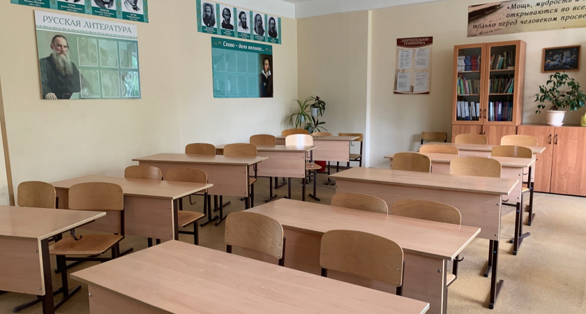 Люди засмеют: в этом слове нет буквы «З», но каждый второй ее упорно вставляет - как писать правильно и почему все ошибаются тут