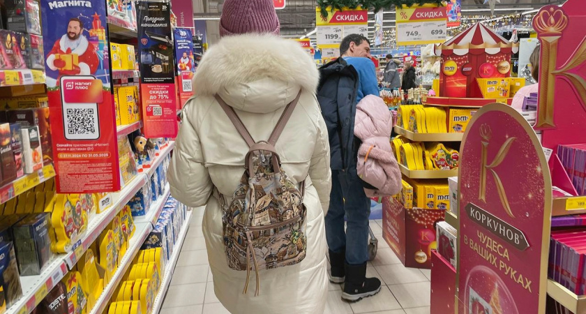 Оставил чек в магазине и чуть не потерял все деньги на карте. Почему теперь не стоит ими разбрасываться
