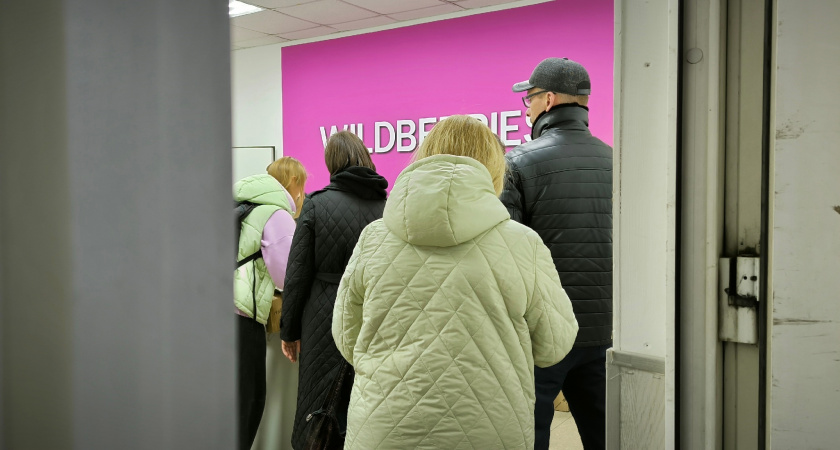 Нашла и обалдела - Редкие товары для дома с Wildberries оказались очень полезными