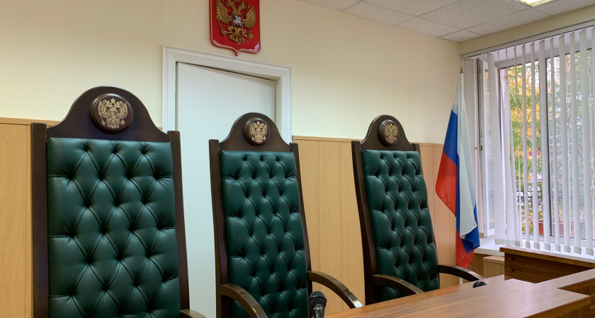 Прокуратура Брянской области направила в суд дело о хищении 113 миллионов рублей бюджетных средств