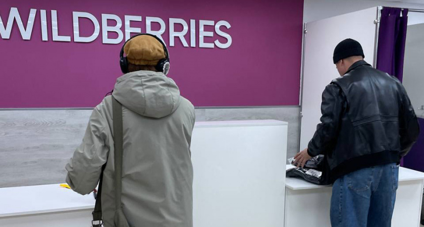 11 потрясающих товаров с Wildberries, которые можно дарить на праздники женщинам и мужчинам