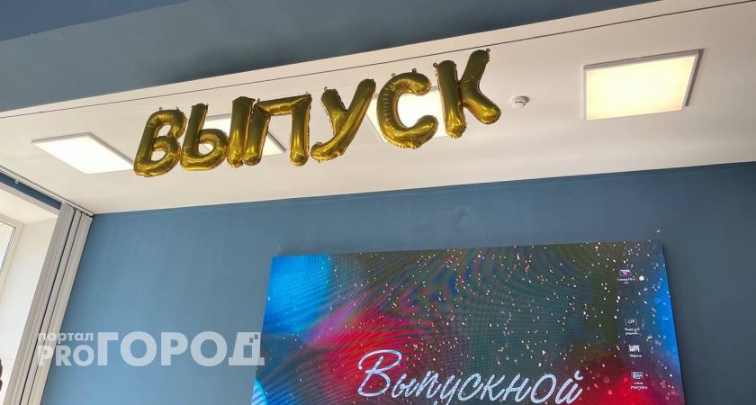 Выпускница из брянской школы получила стипендию для обучения в любом университете России