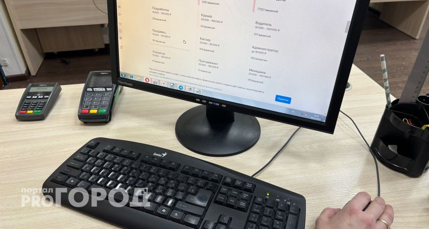 Родители детей-инвалидов из Брянской области имеют право на дополнительные выходные