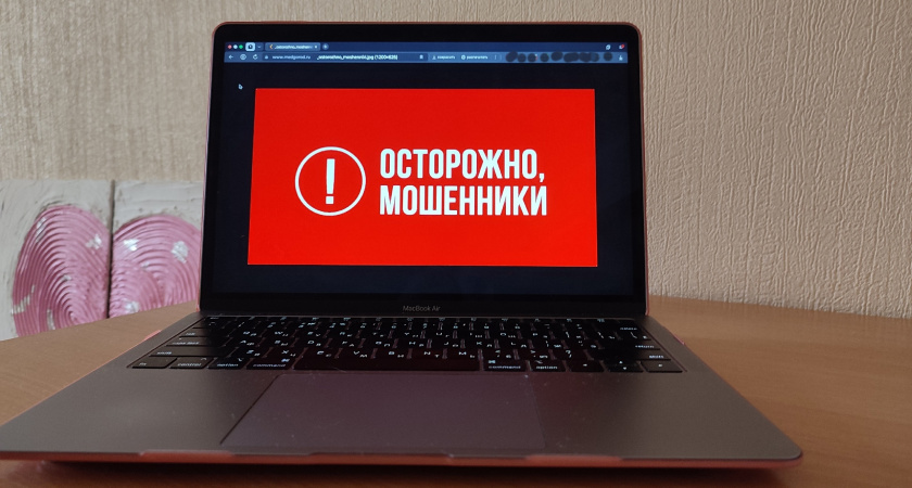 Брянцы потеряли 4 миллиона рублей за неделю: полиция предупреждает о новых схемах обмана