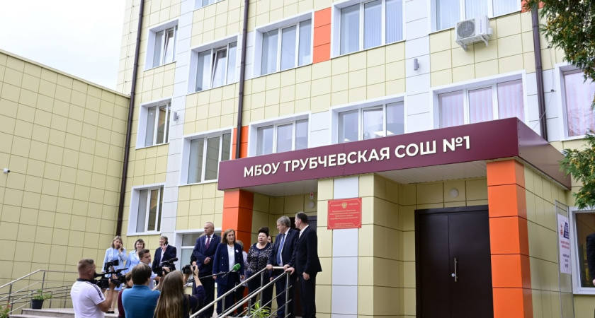 Трубчевский район демонстрирует масштабные преобразования в рамках федеральных и региональных программ