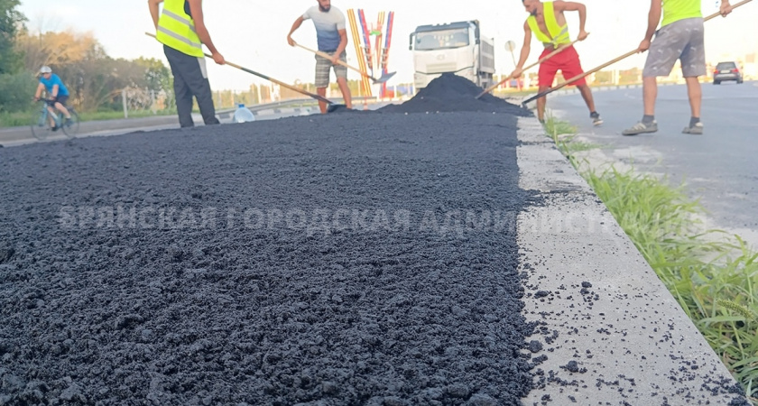 В Брянске завершается масштабный ремонт дорог в Володарском районе с инвестициями почти 300 миллионов рублей