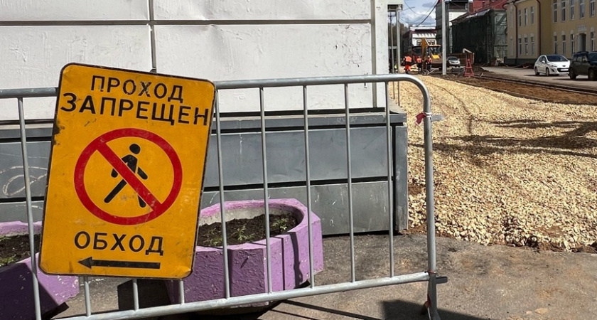 В Брянской области готовятся к капитальному ремонту дороги