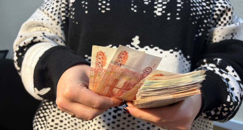Единое пособие для беременных: более 1300 женщин Брянской области получили государственную поддержку в 2025 году