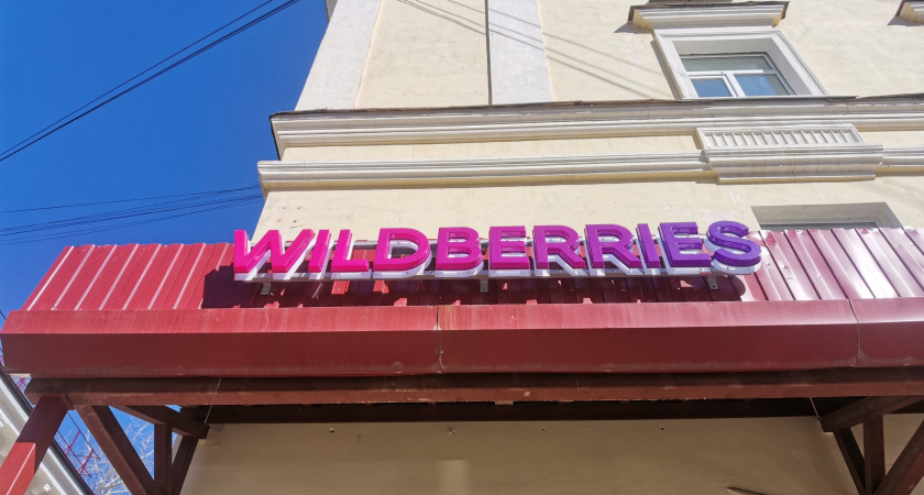 17 полезных находок с Wildberries, которые просто Нельзя пропустить!