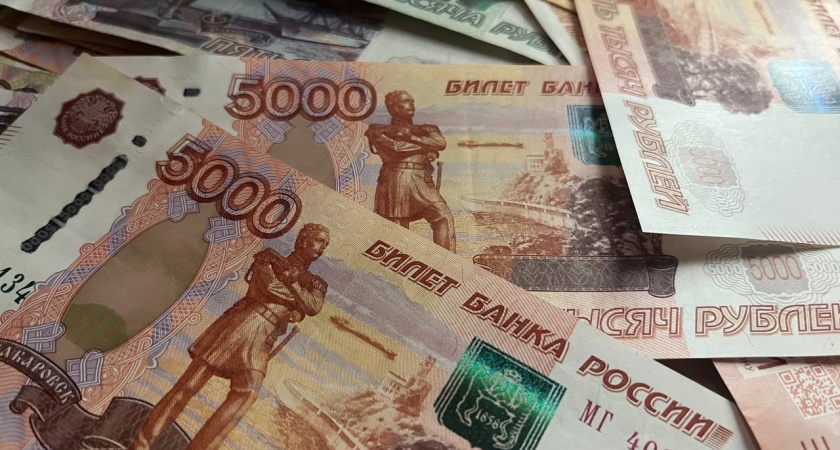 В Брянске осудили мужчину за легализацию более 37 миллионов рублей