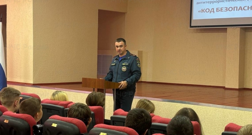 В Брянской области ребят обучили правилам антитеррористической безопасности