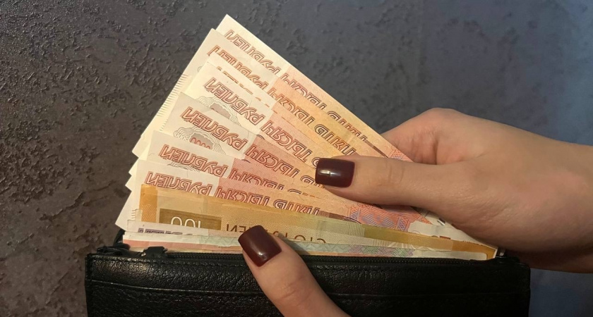 Брянская область оказалась в середине общероссийского рейтинга по реальному уровню доходов населения