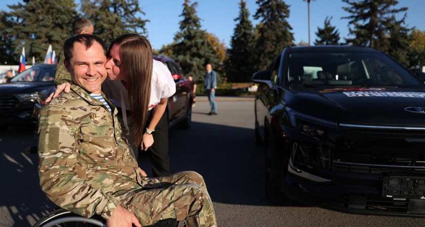 Брянская область вошла в десятку лучших регионов по эффективности поддержки участников СВО