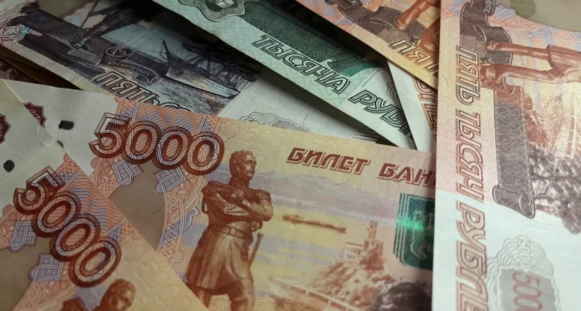 Брянская область сократила государственный долг на 2,3 миллиарда рублей за восемь месяцев