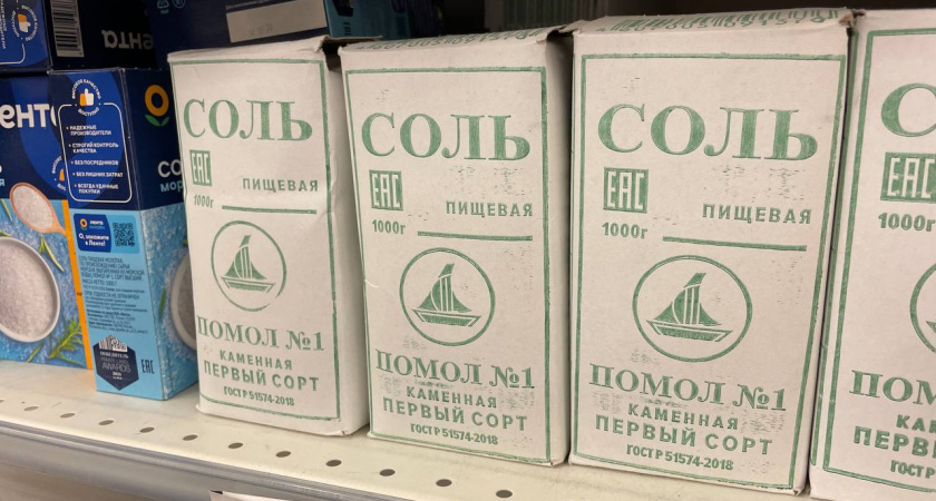 Одна химия, а не соль: Роскачество выявило 5 марок поваренной соли, которые лучше не брать