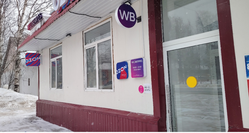 17 полезных кухонных гаджетов с Wildberries — теперь не представляю, как жил без них