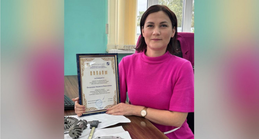 Ведущий конструктор Жуковского веломотозавода вошла в число лучших инженеров Брянской области