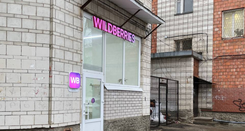 Осенняя капсула с WB: 8 вещей, которые мгновенно делают образ дорогим и стильным
